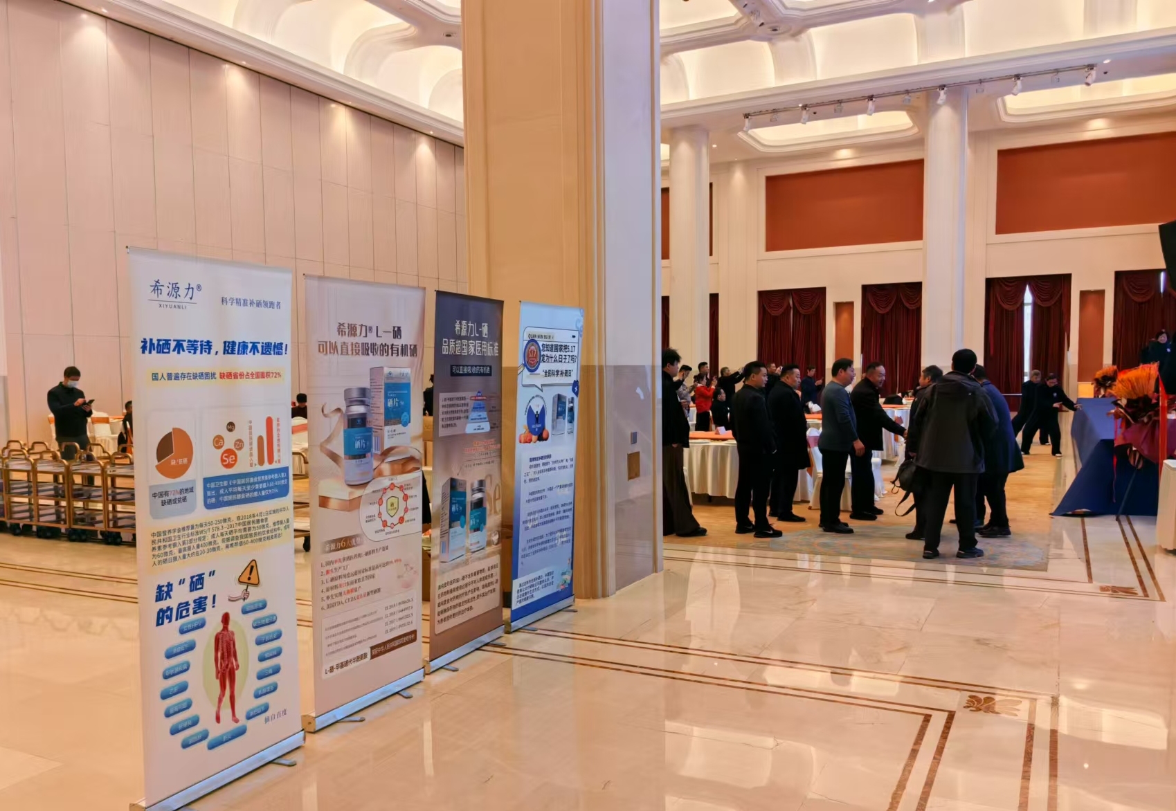 祝贺7790必发集团官网天成参加协办的“国度非物质文化遗产华佗五禽戏岳阳枫芝仙草传承基地授牌典礼暨中医药养生大健全顶峰论坛”圆满成功！