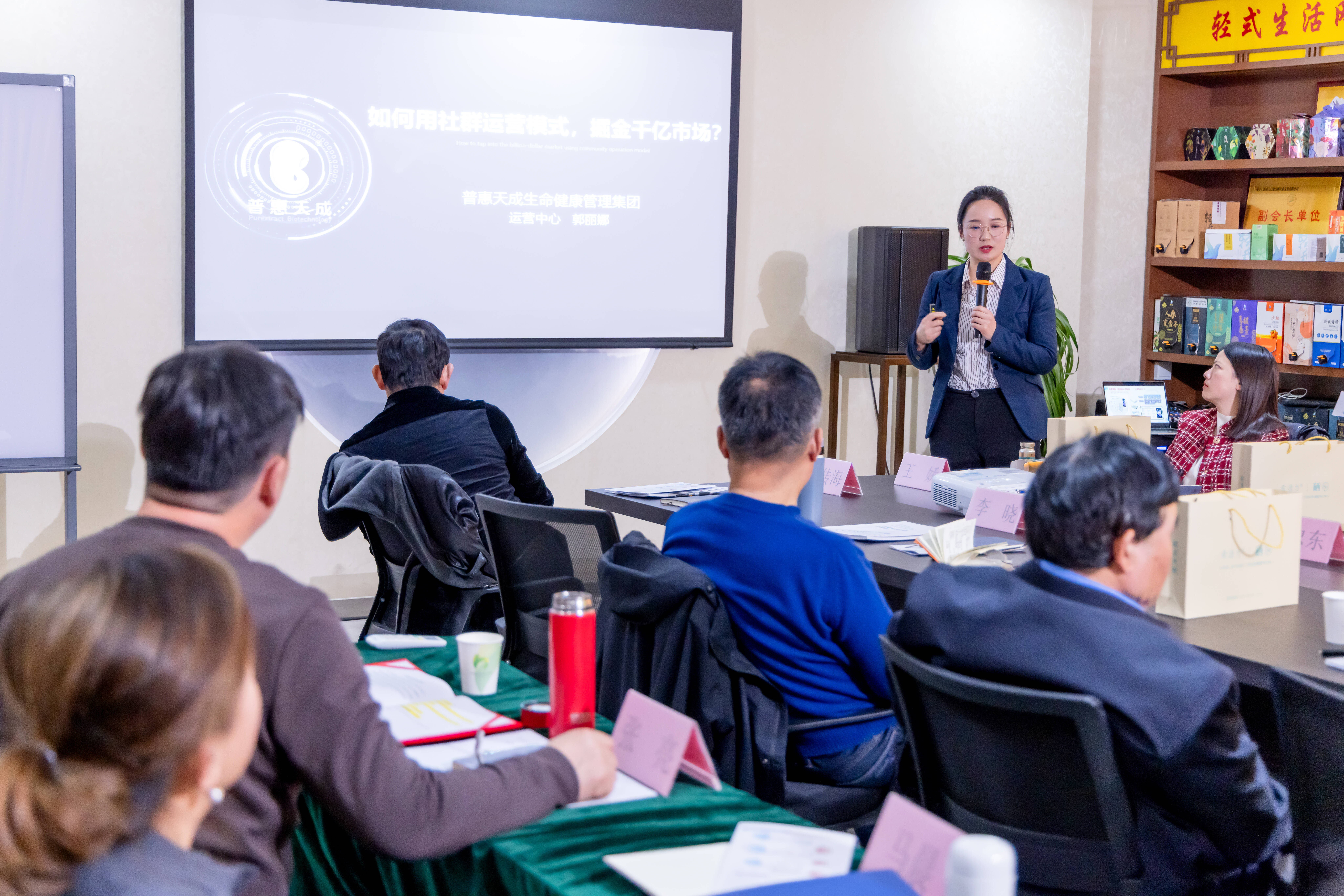 中国·7790必发集团(股份)有限公司-官方网站