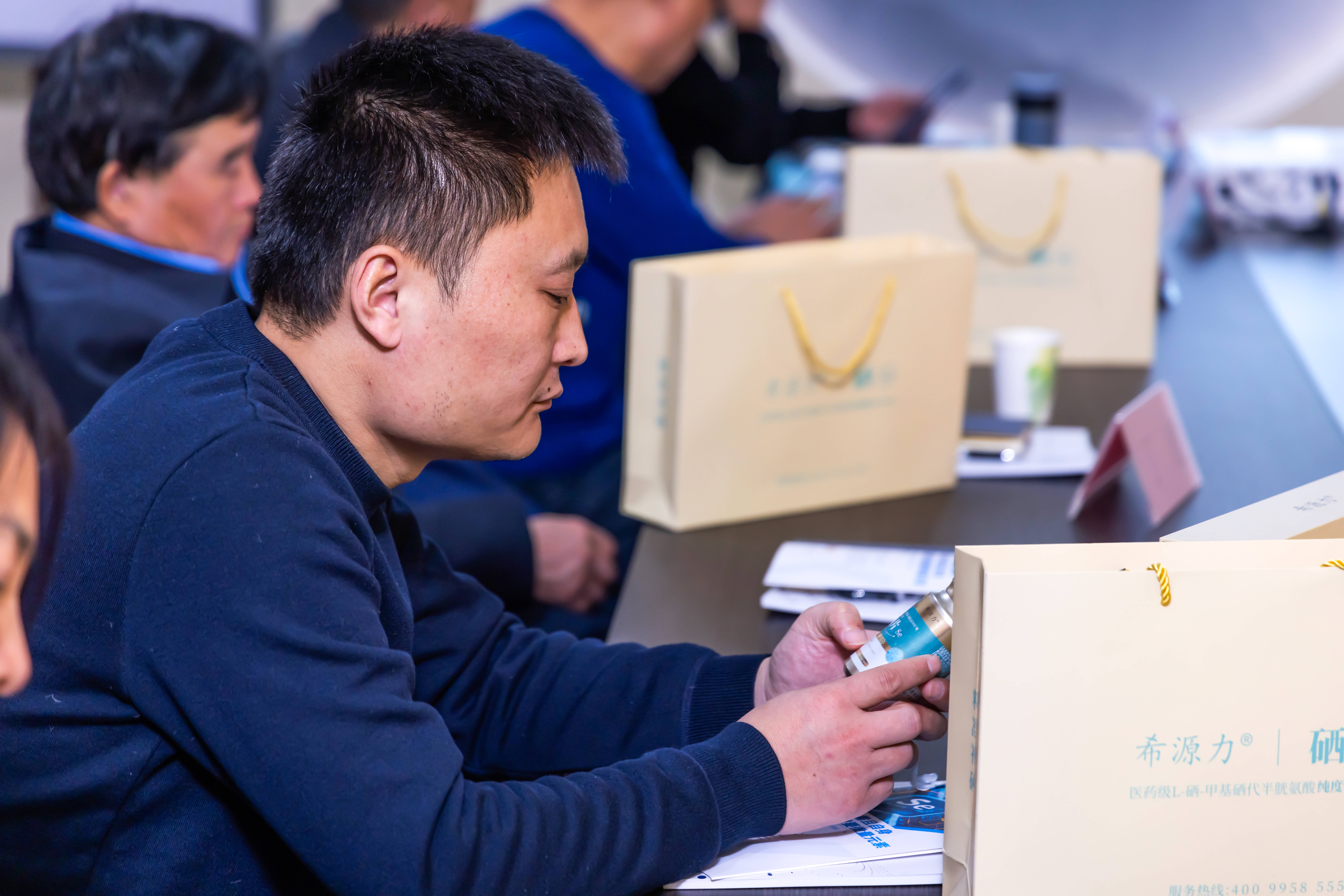 中国·7790必发集团(股份)有限公司-官方网站