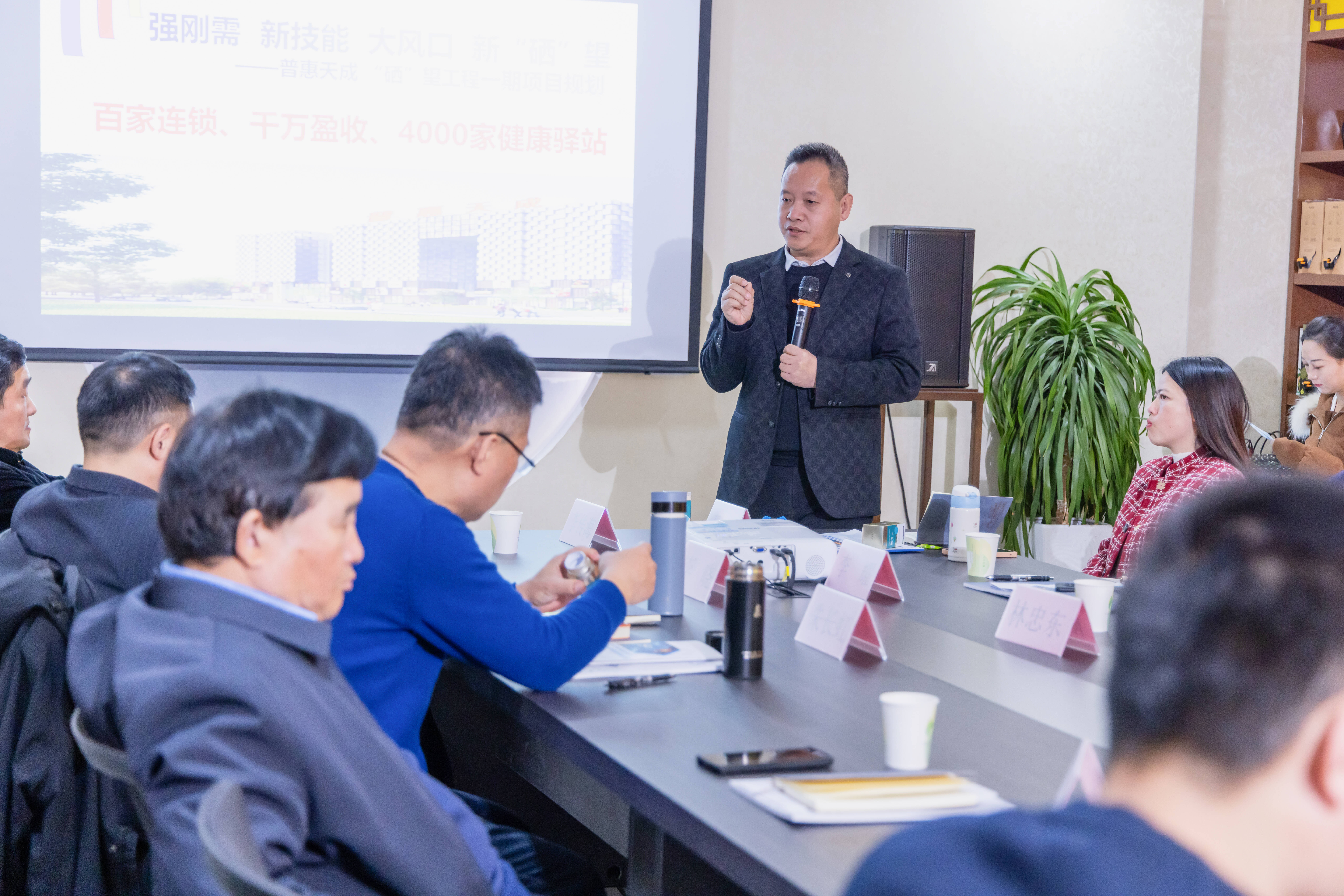 中国·7790必发集团(股份)有限公司-官方网站