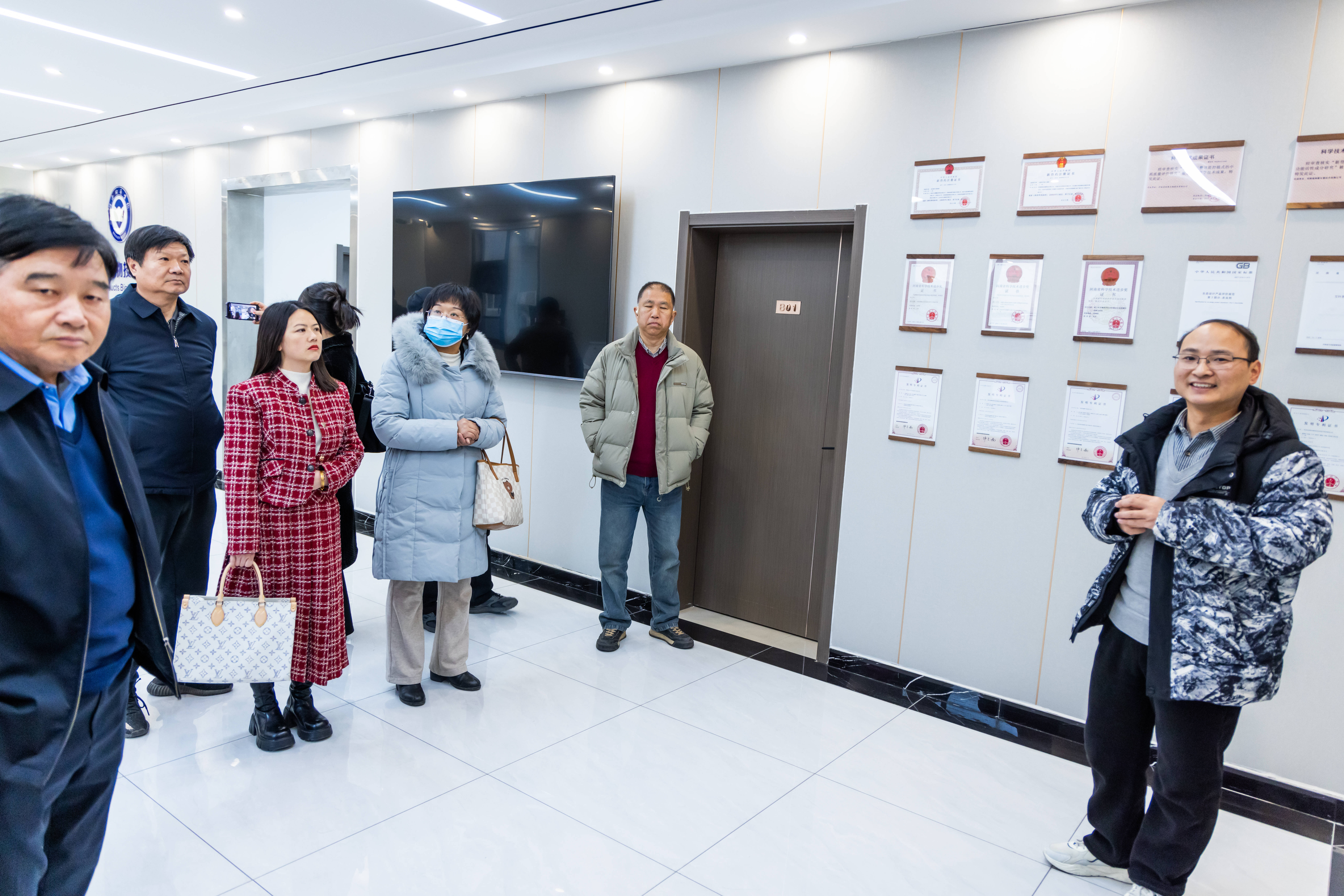 中国·7790必发集团(股份)有限公司-官方网站