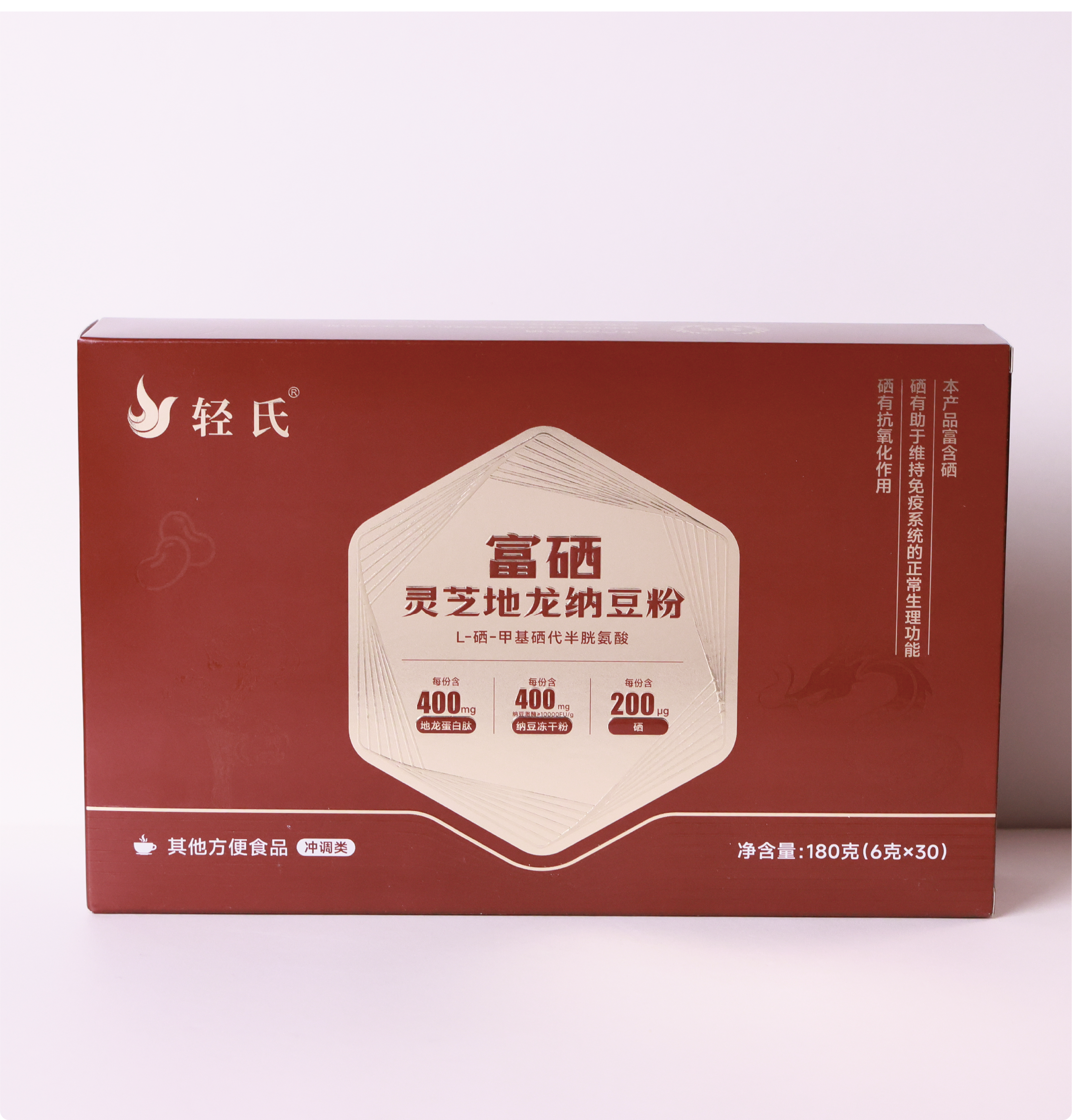 富硒灵芝地龙纳豆粉