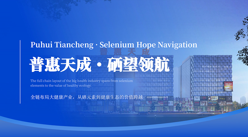 中国·7790必发集团(股份)有限公司-官方网站