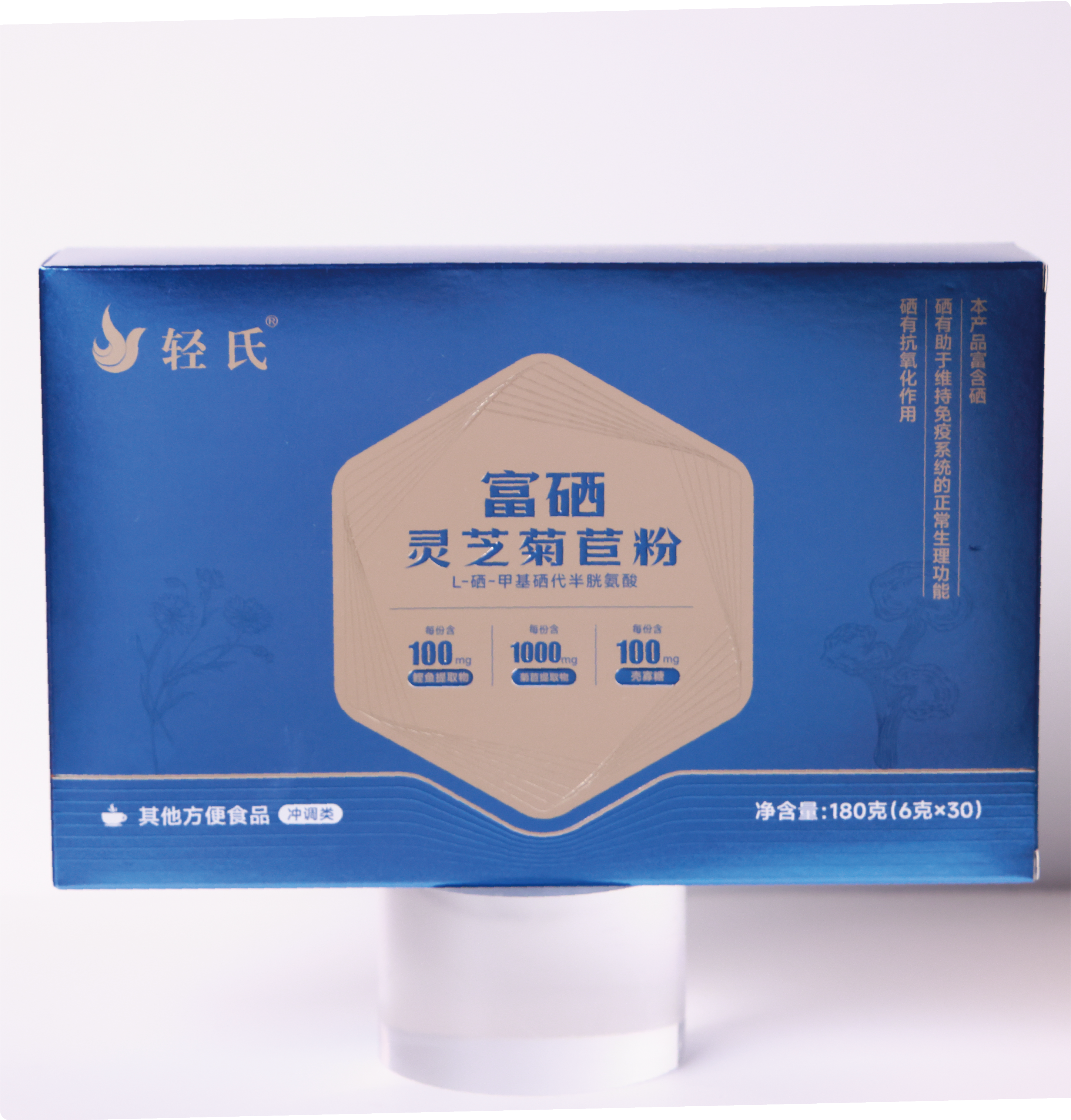 轻氏富硒灵芝菊苣粉