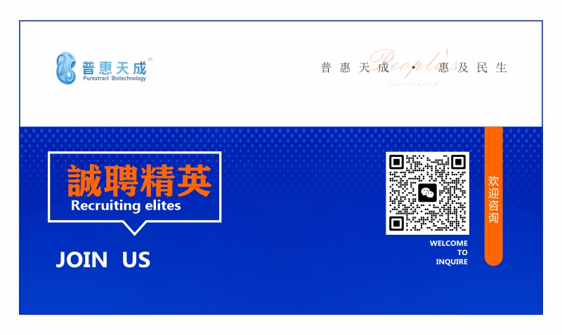 中国·7790必发集团(股份)有限公司-官方网站