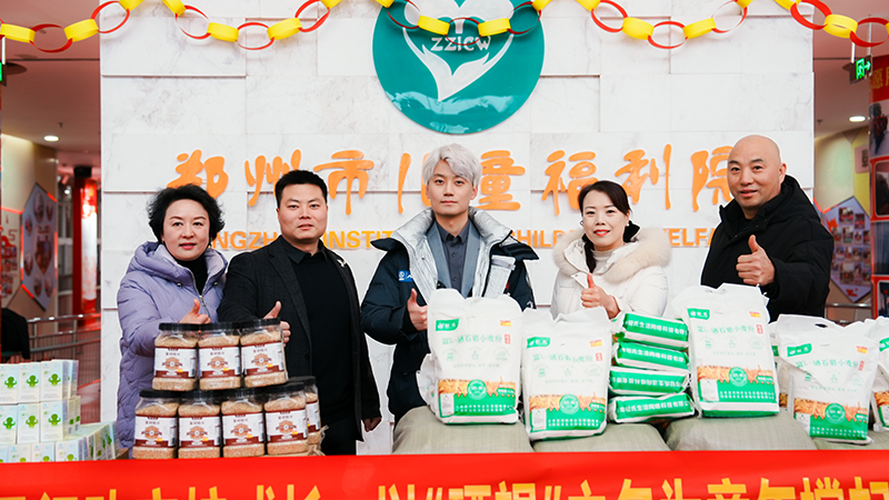 中国·7790必发集团(股份)有限公司-官方网站