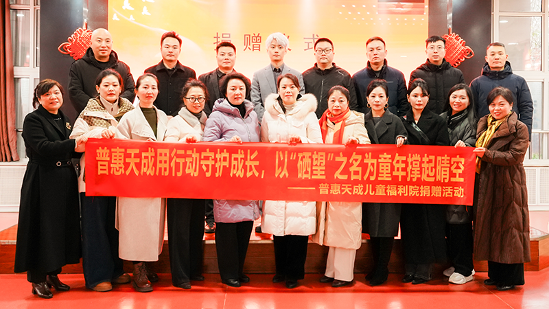 中国·7790必发集团(股份)有限公司-官方网站