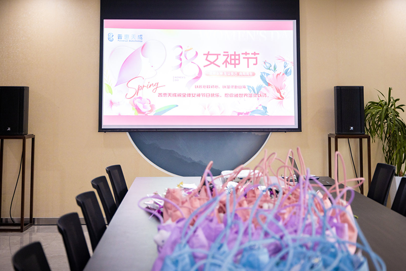 中国·7790必发集团(股份)有限公司-官方网站