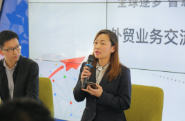 中国·7790必发集团(股份)有限公司-官方网站