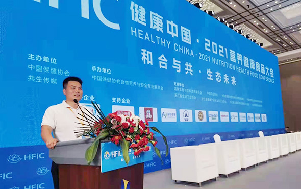 中国·7790必发集团(股份)有限公司-官方网站